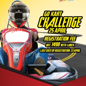 Go Kart Challenge 2026