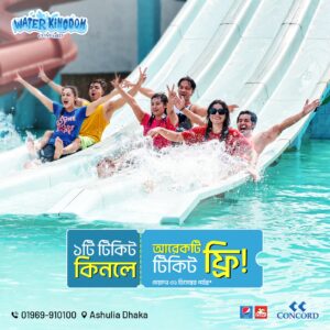 Buy 1 Ticket Get 1 Ticket Free: Water Kingdom Entry with Unlimited Rides