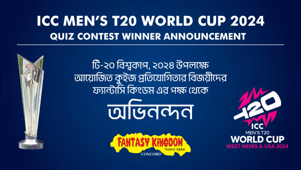 T20 World Cup-2024 Blog Post