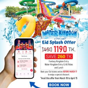 Eid Online Advance Ticket: Fantasy Kingdom entry + Water Kingdom Entry with Unlimited Rides + Lunch