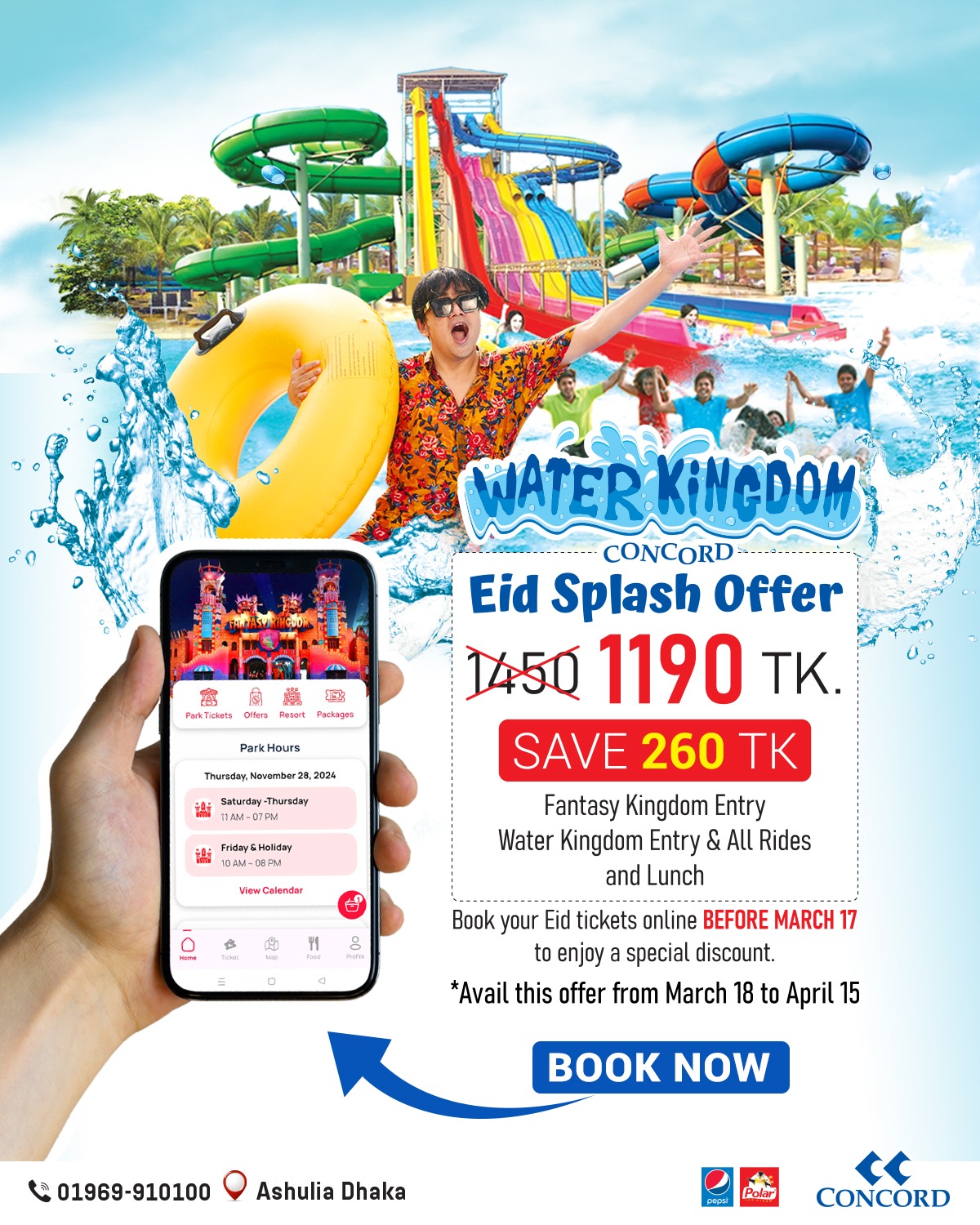 Eid Online Advance Ticket: Fantasy Kingdom entry + Water Kingdom Entry with Unlimited Rides + Lunch