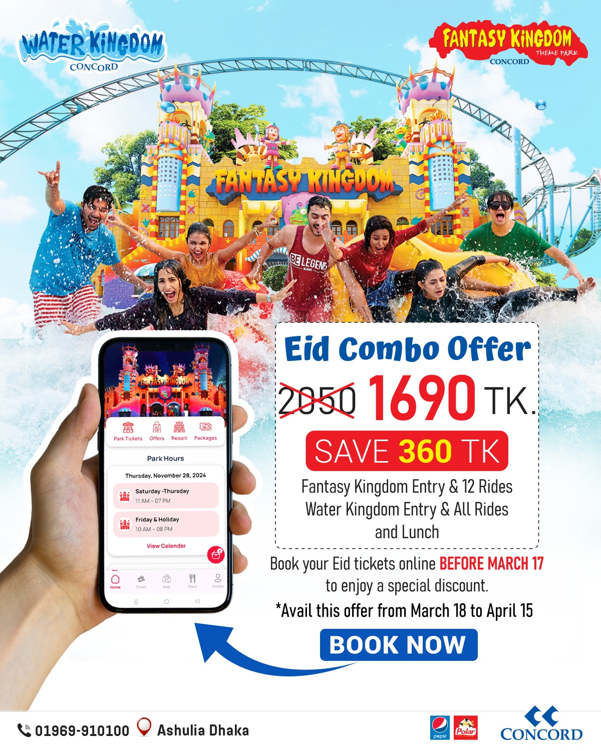 Eid Online Advance Ticket: Fantasy Kingdom entry + 12 Rides ones+ Water Kingdom with Unlimited Rides + Lunch